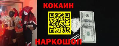 мяу мяу мука Янаул