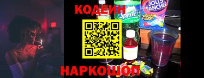 эйфоретик Ярцево