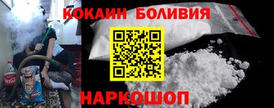 эйфоретик Ярцево