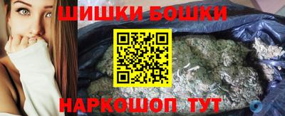 стафф Ярославль