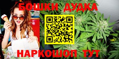 эйфоретик Ярцево