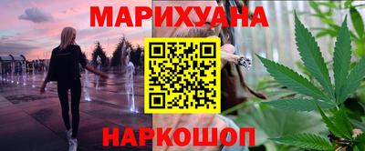 стафф Ярославль
