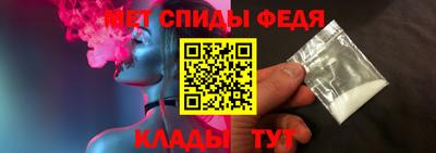 стафф Ярославль