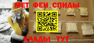 стафф Ярославль