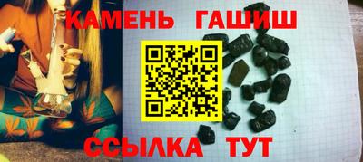 эйфоретик Ярцево