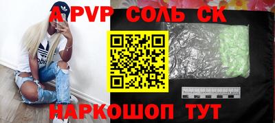мяу мяу мука Янаул
